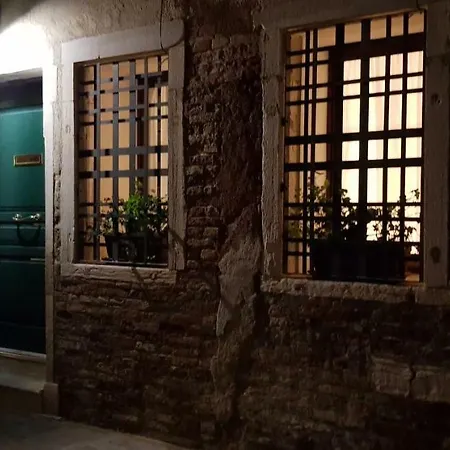 San Marco 1658 דירה