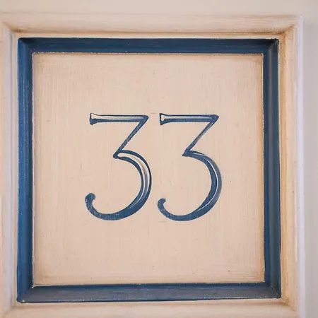 San Marco 1658 아파트 *