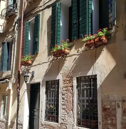 דירה San Marco 1658 *