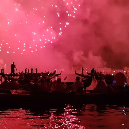 Apartman San Marco 1658 Velence