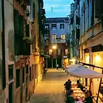 San Marco 1658 * ヴェネツィア