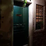 San Marco 1658 *